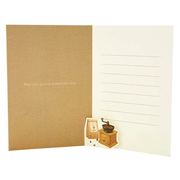 Sanrio Birthday Coffee Greeting Card with Overseas Shipping Bd191-3- Japan Figure Store - #1 Bring To You The Best Japanese Goods