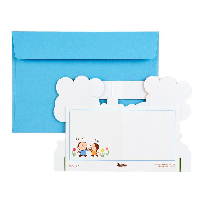 Sanrio Birthday Greeting Card Taabo Balloon - Overseas Shipping Available- Japan Figure Store - #1 Bring To You The Best Japanese Goods