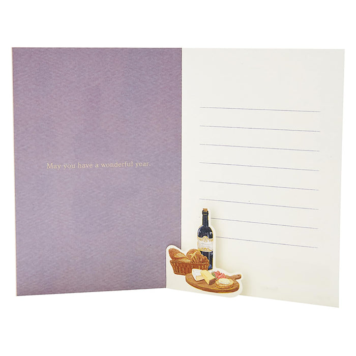Sanrio Birthday Wine Greeting Card with Overseas Shipping Bd190-3 982261- Japan Figure Store - #1 Bring To You The Best Japanese Goods
