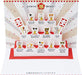 Sanrio Birthday Celebration Cats Walking Cushion Chimanyan 5-7 Years 350Jpny- Japan Figure Store - #1 Bring To You The Best Japanese Goods