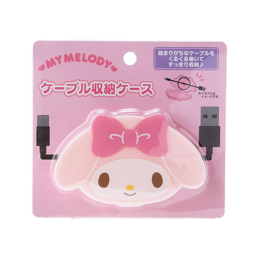 Sanrio Cable Storage Case - My Melody 5.5 x 9.2 x 1.5 cm Character Holder- Japan Figure Store - #1 Bring To You The Best Japanese Goods