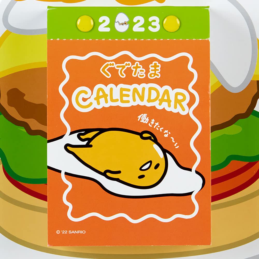 Sanrio 2023 Gudetama Wall Calendar - 365 Patterns Rokuyo Display- Japan Figure Store - #1 Bring To You The Best Japanese Goods