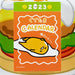 Sanrio 2023 Gudetama Wall Calendar - 365 Patterns Rokuyo Display- Japan Figure Store - #1 Bring To You The Best Japanese Goods