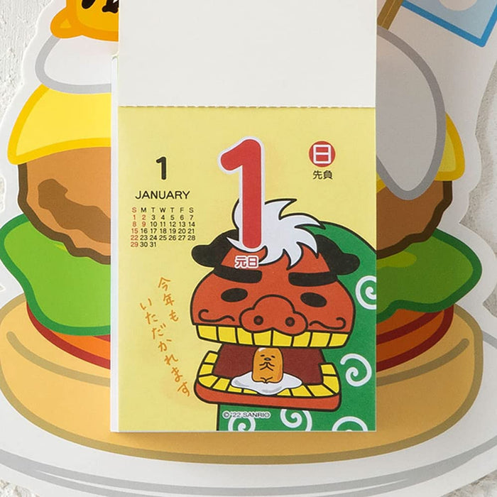 Sanrio 2023 Gudetama Wall Calendar - 365 Patterns Rokuyo Display- Japan Figure Store - #1 Bring To You The Best Japanese Goods