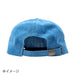 Sanrio Pochacco Character Cap 196401 - Cute and Stylish Cap- Japan Figure Store - #1 Bring To You The Best Japanese Goods