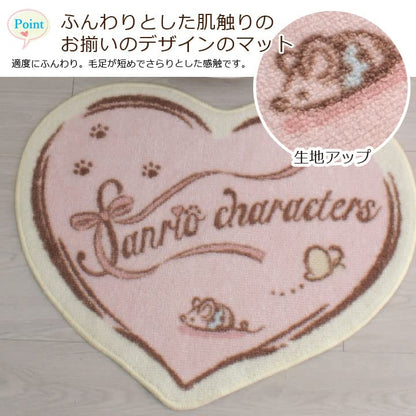 Sanrio Characters 2-Piece Toilet Set with Mat and Cover - Kitty My Melody Cinnamoroll- Japan Figure Store - #1 Bring To You The Best Japanese Goods
