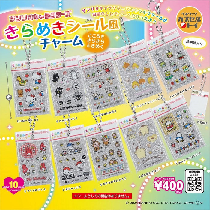 Benelic Sanrio Characters Kirameki Sticker Charm - Glittery Vibrant Design- Japan Figure Store - #1 Bring To You The Best Japanese Goods