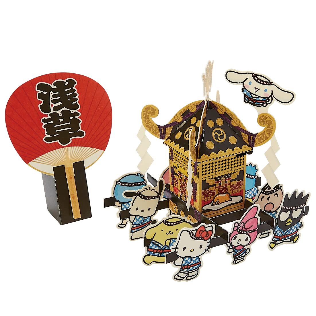 Sanrio 3D Mikoshi Multipurpose Toy with Sanrio Characters- Japan Figure Store - #1 Bring To You The Best Japanese Goods