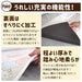 Sanrio Characters PVC Kitchen Mat 45x120cm Water Repellent & Antibacterial- Japan Figure Store - #1 Bring To You The Best Japanese Goods