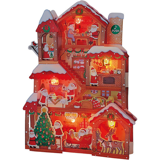 Sanrio Christmas Card Melody Santa's House 20 Winter Songs Greeting Card- Japan Figure Store - #1 Bring To You The Best Japanese Goods