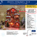Sanrio Christmas Card Melody Santa's House 20 Winter Songs Greeting Card- Japan Figure Store - #1 Bring To You The Best Japanese Goods