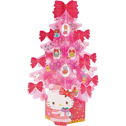 Sanrio Hello Kitty Christmas Greeting Card with Pink Tree - Transparent Material- Japan Figure Store - #1 Bring To You The Best Japanese Goods