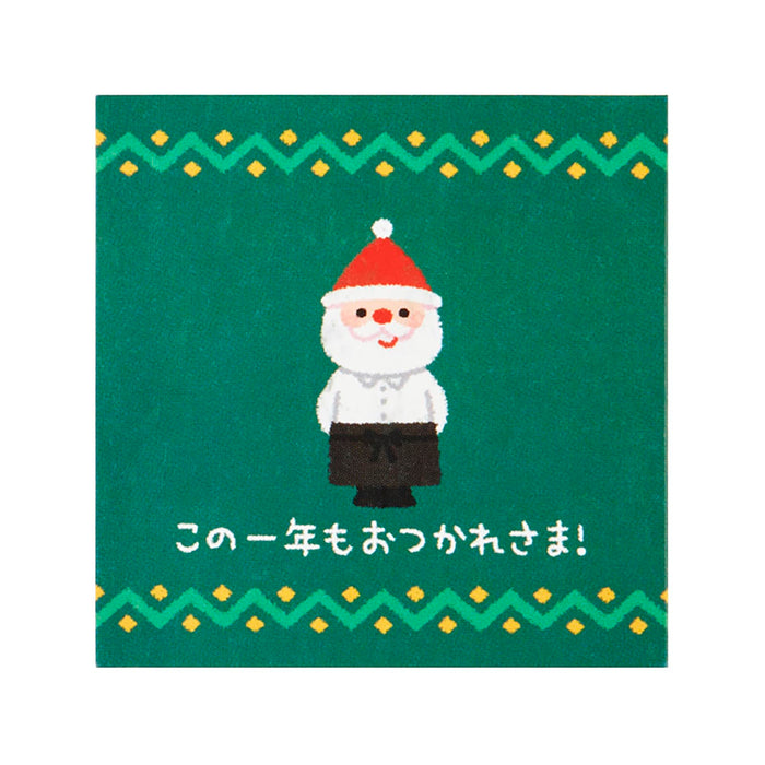 Sanrio Christmas Coffee Cup Mini Greeting Card - Festive Message Cards- Japan Figure Store - #1 Bring To You The Best Japanese Goods