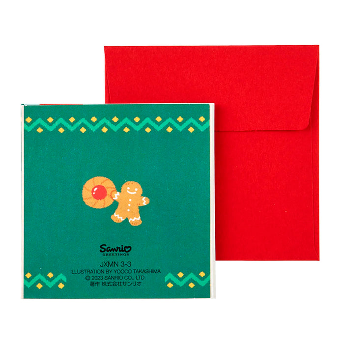 Sanrio Christmas Coffee Cup Mini Greeting Card - Festive Message Cards- Japan Figure Store - #1 Bring To You The Best Japanese Goods