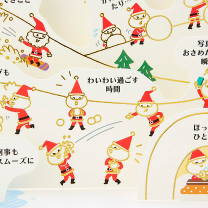 Sanrio Christmas Card Santa Snow Greeting Message Card Ships Overseas- Japan Figure Store - #1 Bring To You The Best Japanese Goods