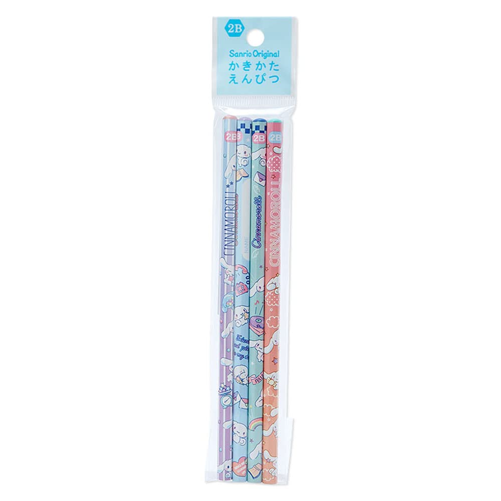Sanrio Cinnamoroll 2B Pencil Set of 4 – Quality Writing Essentials- Japan Figure Store - #1 Bring To You The Best Japanese Goods