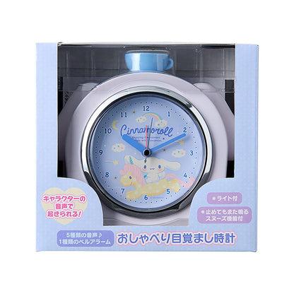 Sanrio Cinnamoroll Alarm Clock with Light - Durable ABS Resin
