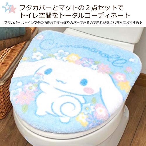 Sanrio Cinnamoroll Cinnamon Toilet Cover & Mat 2-Piece Set - Fits Heated Toilets- Japan Figure Store - #1 Bring To You The Best Japanese Goods