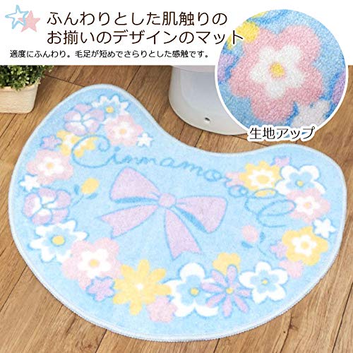 Sanrio Cinnamoroll Cinnamon Toilet Cover & Mat 2-Piece Set - Fits Heated Toilets- Japan Figure Store - #1 Bring To You The Best Japanese Goods