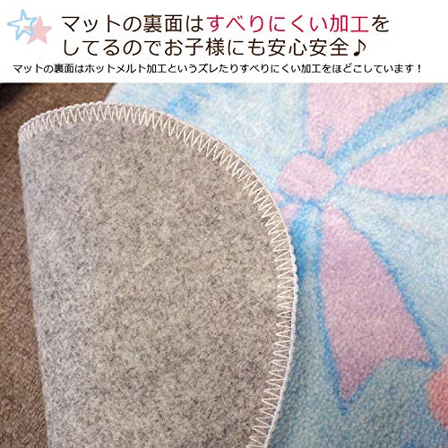 Sanrio Cinnamoroll Cinnamon Toilet Cover & Mat 2-Piece Set - Fits Heated Toilets- Japan Figure Store - #1 Bring To You The Best Japanese Goods