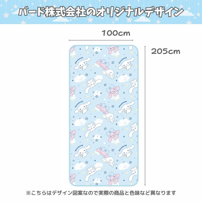 Sanrio Cinnamoroll Cooling Bed Pad Single Size - Comfortable Sleep Solution- Japan Figure Store - #1 Bring To You The Best Japanese Goods