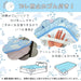 Sanrio Cinnamoroll Cooling Bed Pad Single Size - Comfortable Sleep Solution- Japan Figure Store - #1 Bring To You The Best Japanese Goods