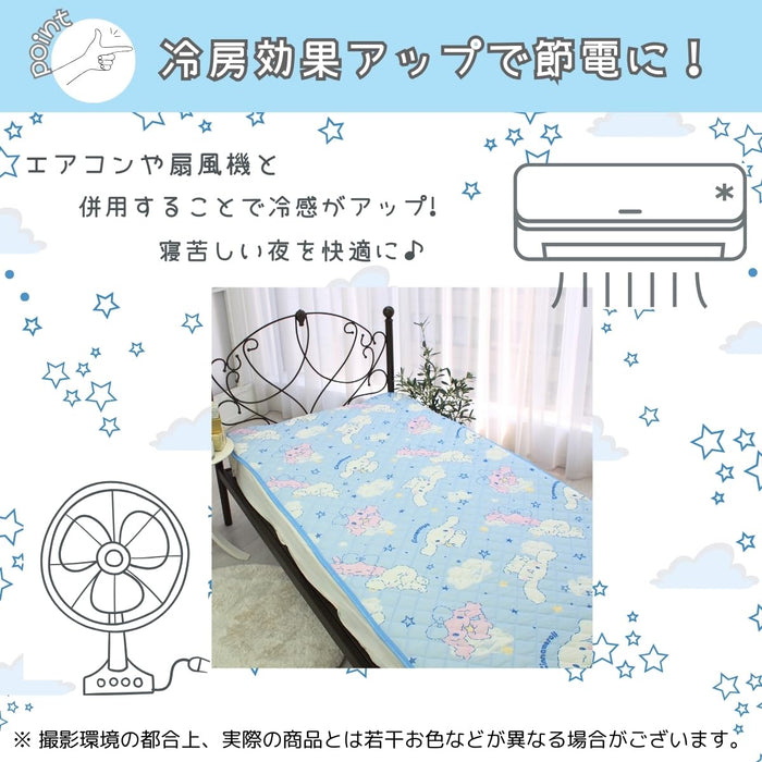 Sanrio Cinnamoroll Cooling Bed Pad Single Size - Comfortable Sleep Solution- Japan Figure Store - #1 Bring To You The Best Japanese Goods