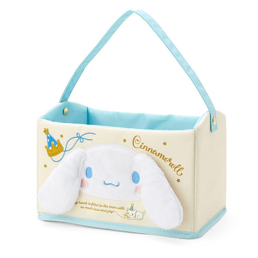 Sanrio Cinnamoroll Cosmetic Box After Party 965596 Makeup Organizer- Japan Figure Store - #1 Bring To You The Best Japanese Goods