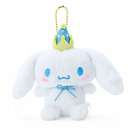 Sanrio Cinnamoroll Mascot Holder After Party 963984 Cute Collectible Item- Japan Figure Store - #1 Bring To You The Best Japanese Goods