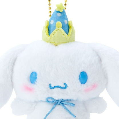 Sanrio Cinnamoroll Mascot Holder After Party 963984 Cute Collectible Item- Japan Figure Store - #1 Bring To You The Best Japanese Goods