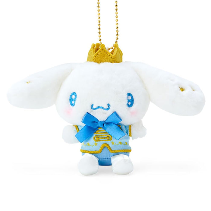 Sanrio Cinnamoroll Mascot Holder My No 1 082805 - Cute and Functional- Japan Figure Store - #1 Bring To You The Best Japanese Goods