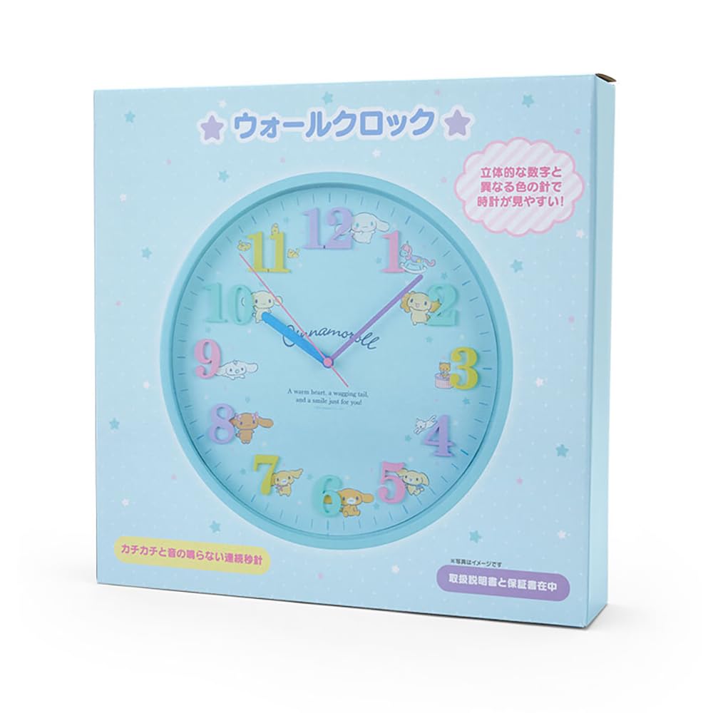 Sanrio Cinnamoroll Wall Clock 29.5 X 29.5 Cm Character Decor- Japan Figure Store - #1 Bring To You The Best Japanese Goods