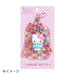 Sanrio 3D Pompompurin Clear Keychain 15cm - Cute Character Design- Japan Figure Store - #1 Bring To You The Best Japanese Goods