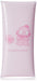 Sanrio Clear Multi-Case Pen and Pencil Holder Pink Sayuri Phgd-001- Japan Figure Store - #1 Bring To You The Best Japanese Goods