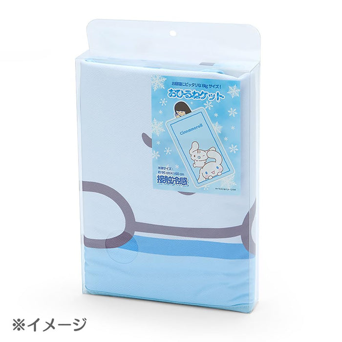 Sanrio Kuromi Cool-To-The-Touch Nap Blanket 95x160cm - Soft and Cozy- Japan Figure Store - #1 Bring To You The Best Japanese Goods