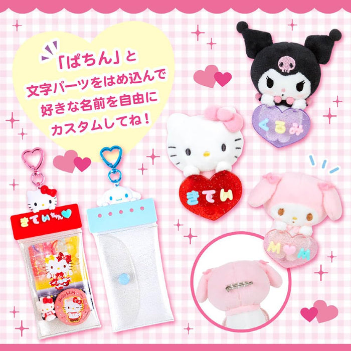 Sanrio Custom Clear Pouch My Melody 7.8x1x17cm - Versatile Storage Solution- Japan Figure Store - #1 Bring To You The Best Japanese Goods