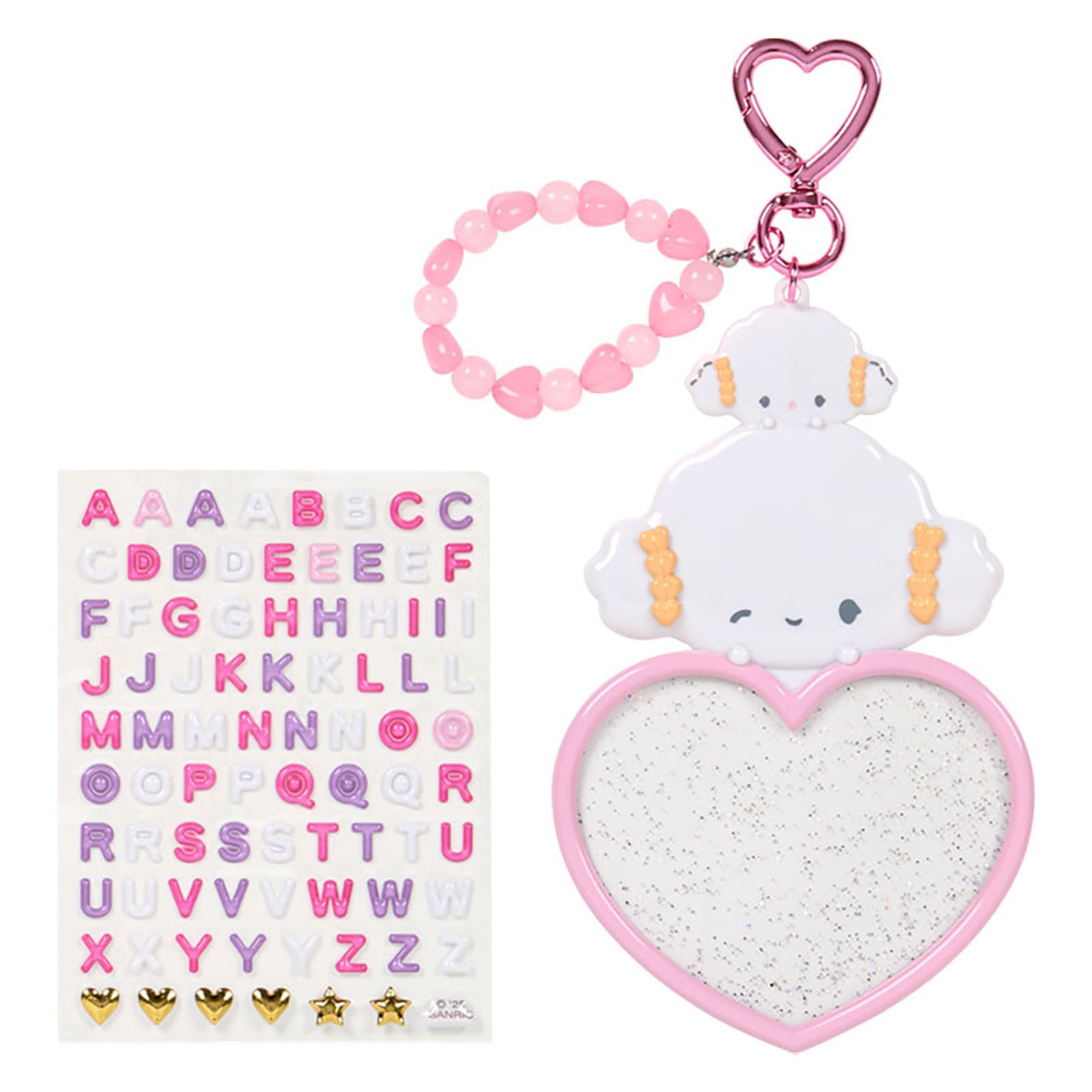 Sanrio Kogimyun Keychain - Character Grand Prix 4th Edition Ages 3+