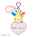 Sanrio Wish Me Mel Keychain - Grand Prix 4th Edition Ages 3+ Resin PVC
