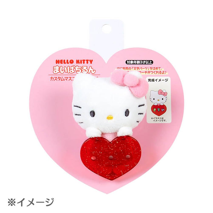 Sanrio Pompompurin Custom Mascot Brooch - 9x3.5x9.5cm - My Pachirun- Japan Figure Store - #1 Bring To You The Best Japanese Goods