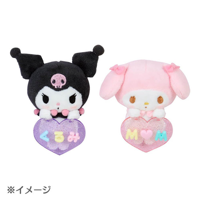 Sanrio Pompompurin Custom Mascot Brooch - 9x3.5x9.5cm - My Pachirun- Japan Figure Store - #1 Bring To You The Best Japanese Goods