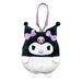 San-X Kuromi Die-Cut Pouch H12cm x W11.5cm x D6cm - Cute Sanrio Accessory- Japan Figure Store - #1 Bring To You The Best Japanese Goods
