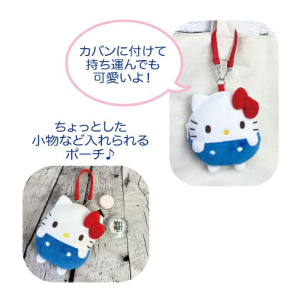 San-X Pochacco Die-Cut Pouch 12x11.5x6cm - Cute Sanrio Accessories- Japan Figure Store - #1 Bring To You The Best Japanese Goods