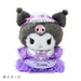 Sanrio Kuromi Dress-Up Clothes M for Ages 3+ Polyester Pitatto Friends 124729