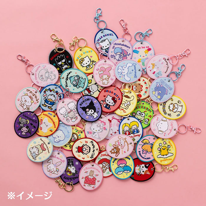 Sanrio Pompompurin Embroidered Patch Keychain Polyester Steel Edition 1