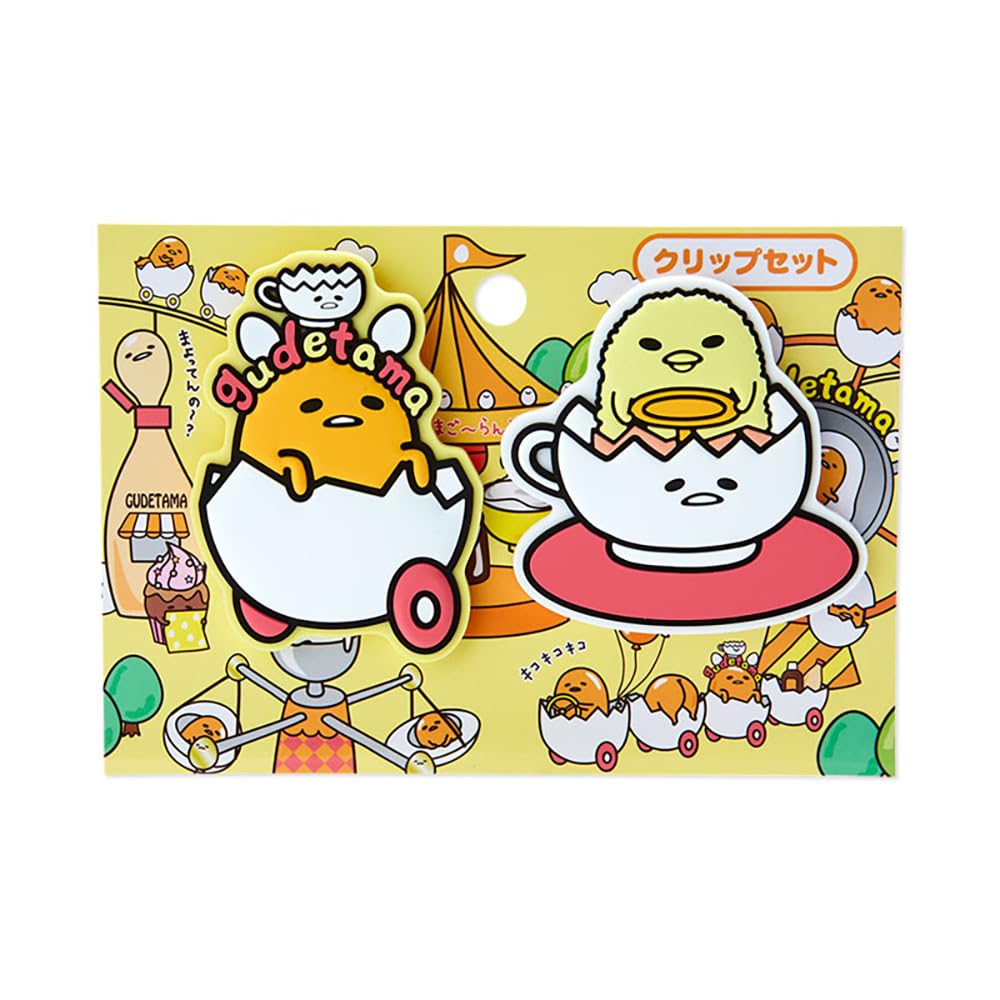 Sanrio Gudetama Clip Set of 2 - Cute Gudetama Land Design Clips- Japan Figure Store - #1 Bring To You The Best Japanese Goods