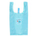 Sanrio Hangyodon Eco Bag S 26x12x31cm Polyester 670600- Japan Figure Store - #1 Bring To You The Best Japanese Goods
