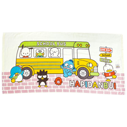 Sanrio Happy Danby 100% Cotton Bath Towel Retro 60x120cm- Japan Figure Store - #1 Bring To You The Best Japanese Goods