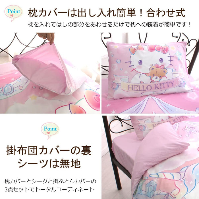 Sanrio Hello Kitty 3-Piece Duvet Cover Set Single Japanese & Western Style- Japan Figure Store - #1 Bring To You The Best Japanese Goods