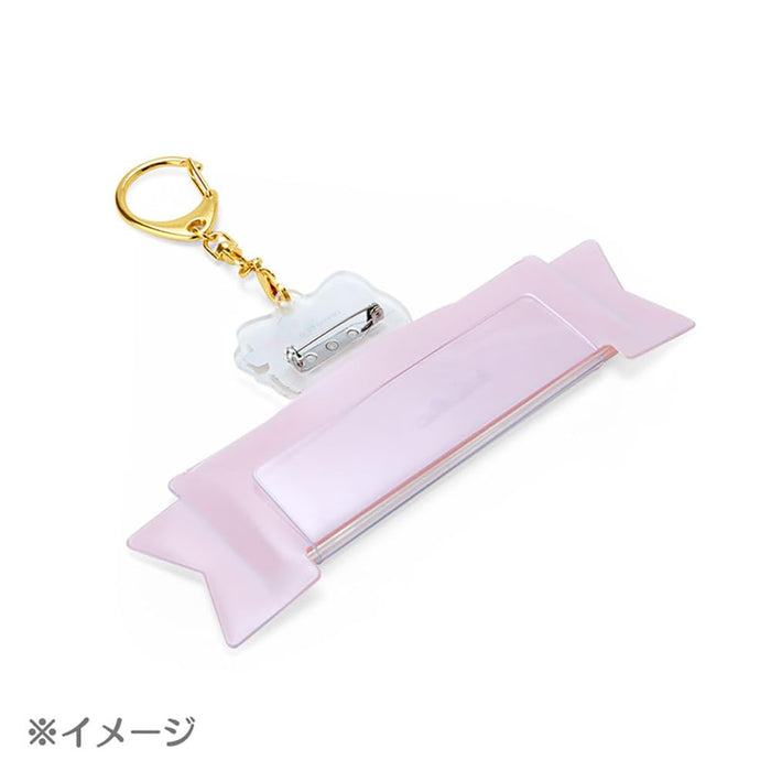 Sanrio Wish Me Mel Keychain 7.5x13.5 cm - Cute Mel-Chan Character- Japan Figure Store - #1 Bring To You The Best Japanese Goods