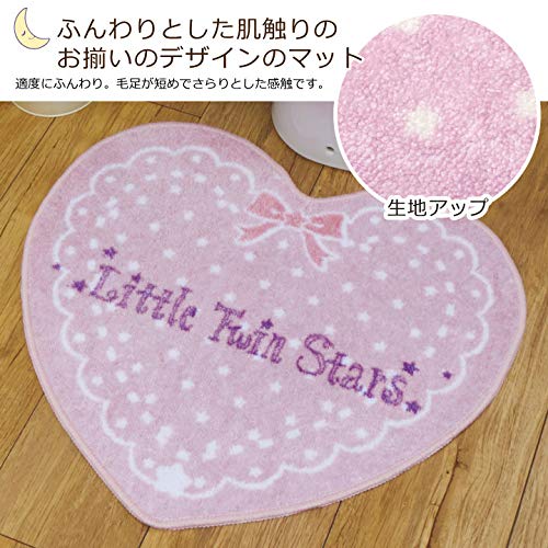 Sanrio Kiki & Lala Toilet Cover and Mat 2-Piece Set for Washing and Heating- Japan Figure Store - #1 Bring To You The Best Japanese Goods